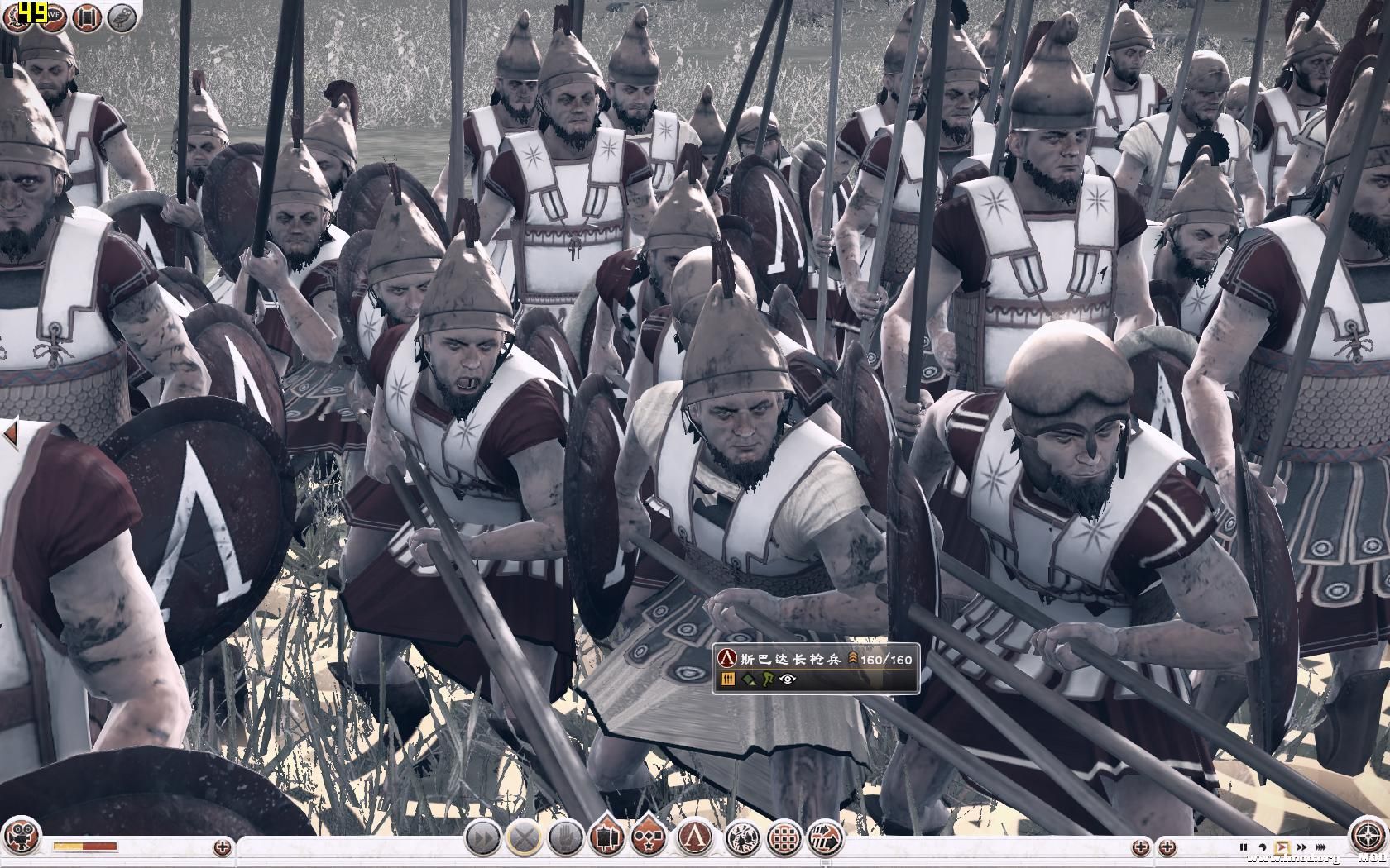 Rome2 2013-09-09 04-03-33-02.jpg