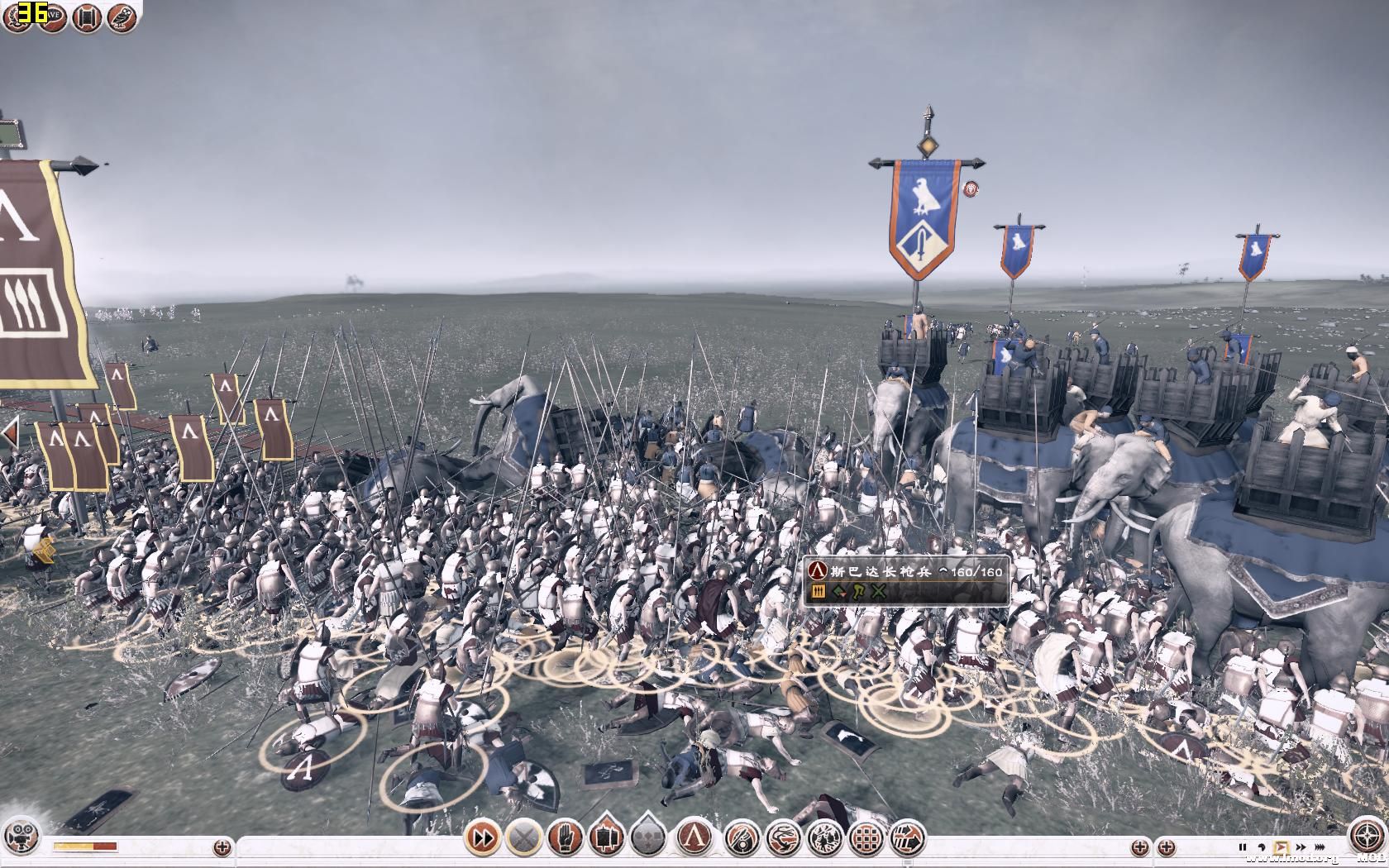 Rome2 2013-09-09 04-06-32-95.jpg