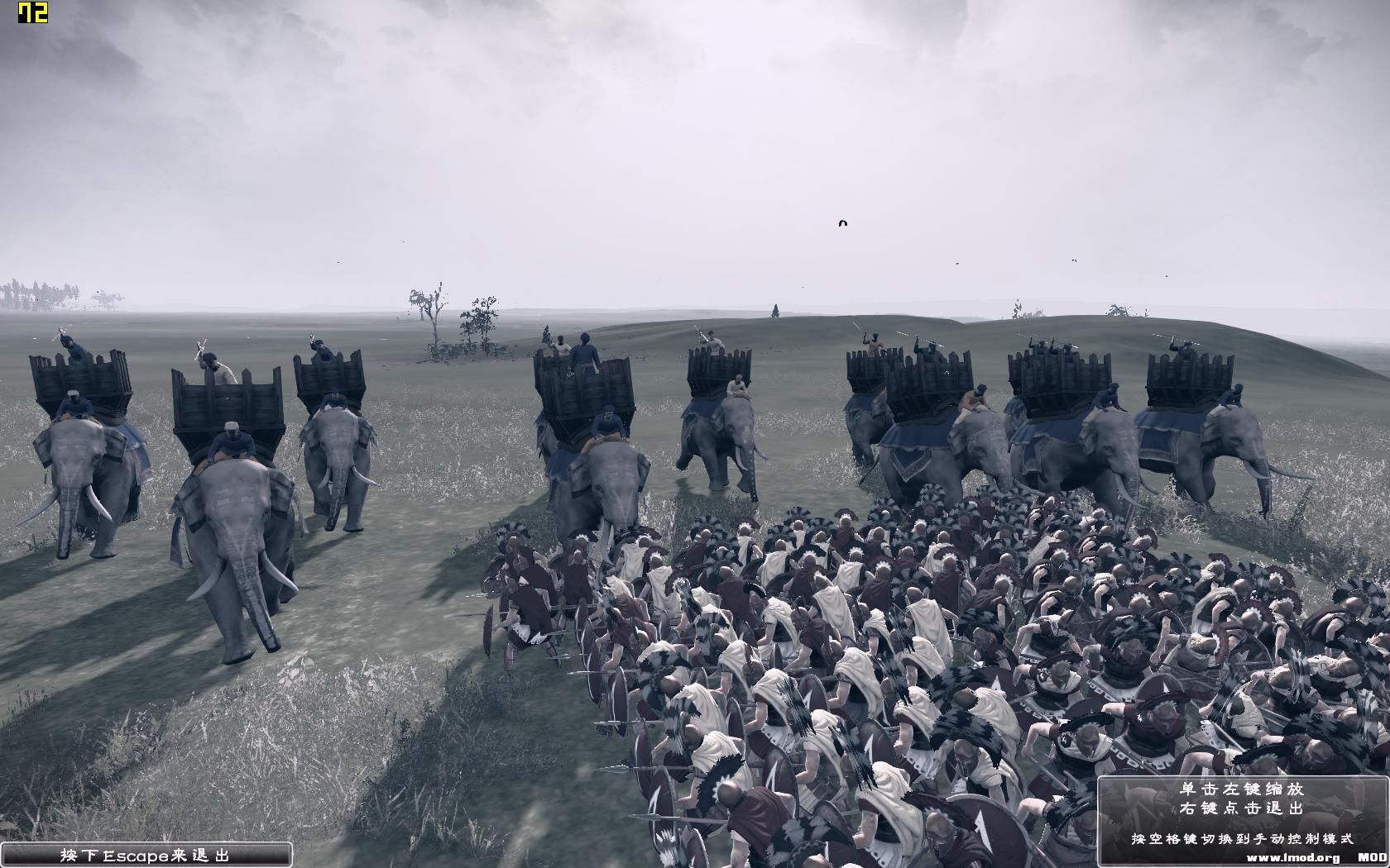 Rome2 2013-09-09 04-13-20-47.jpg