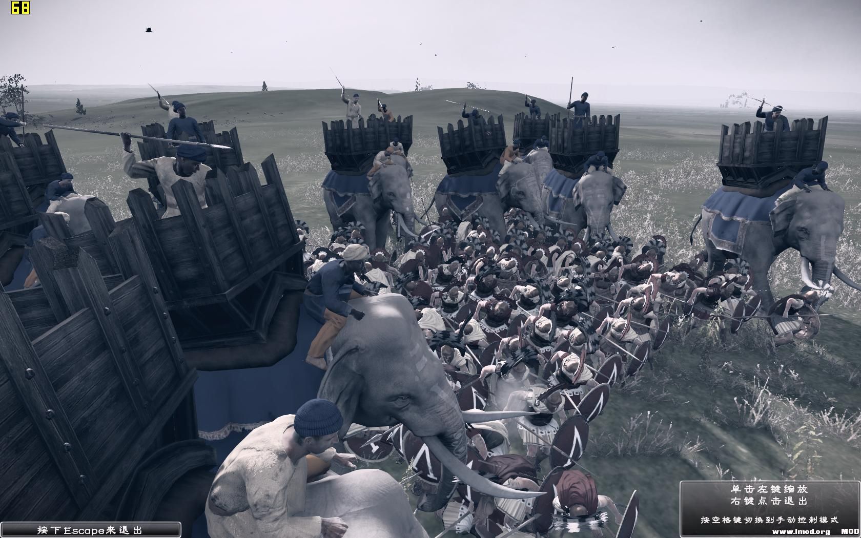 Rome2 2013-09-09 04-13-22-70.jpg