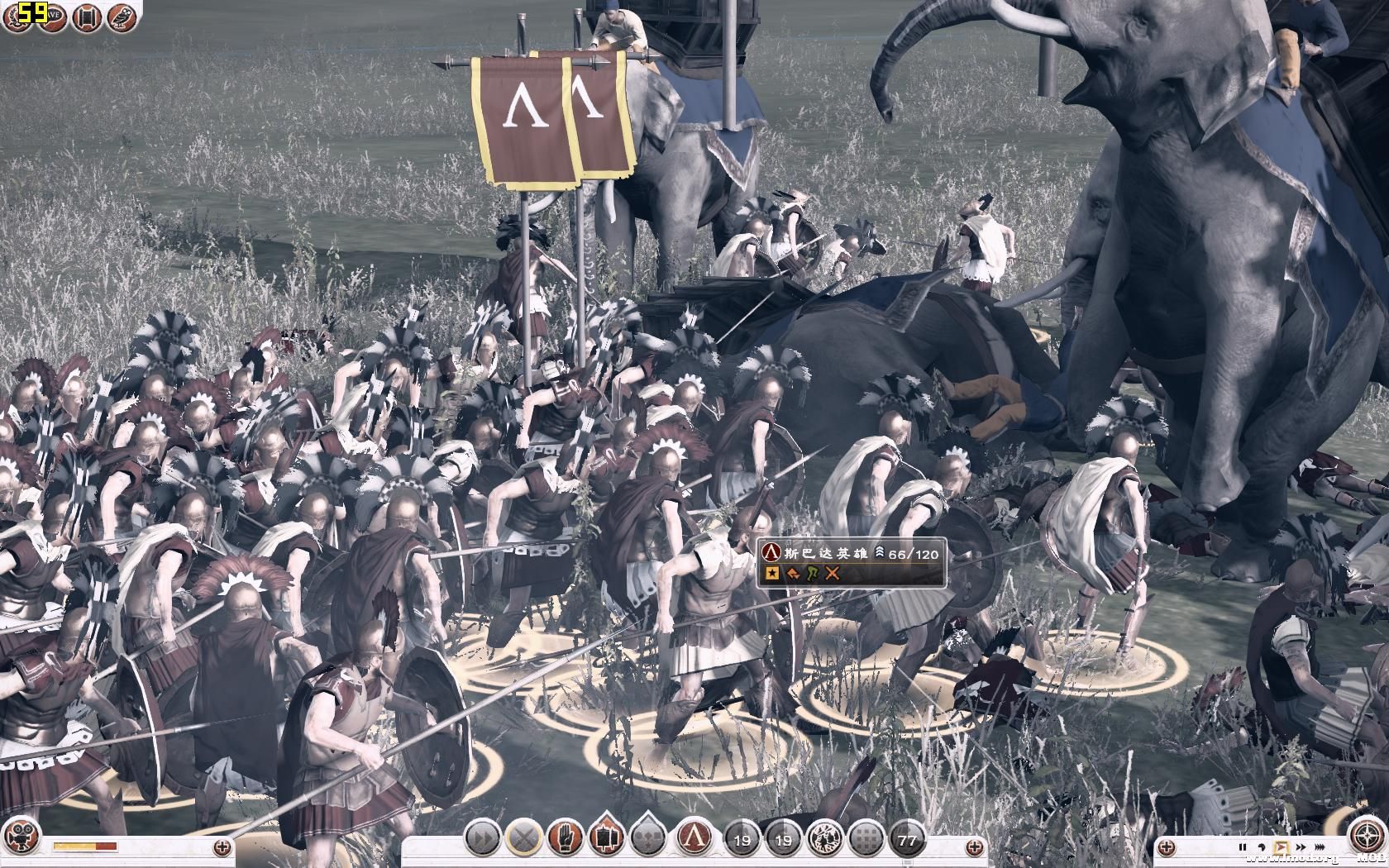 Rome2 2013-09-09 04-14-23-76.jpg