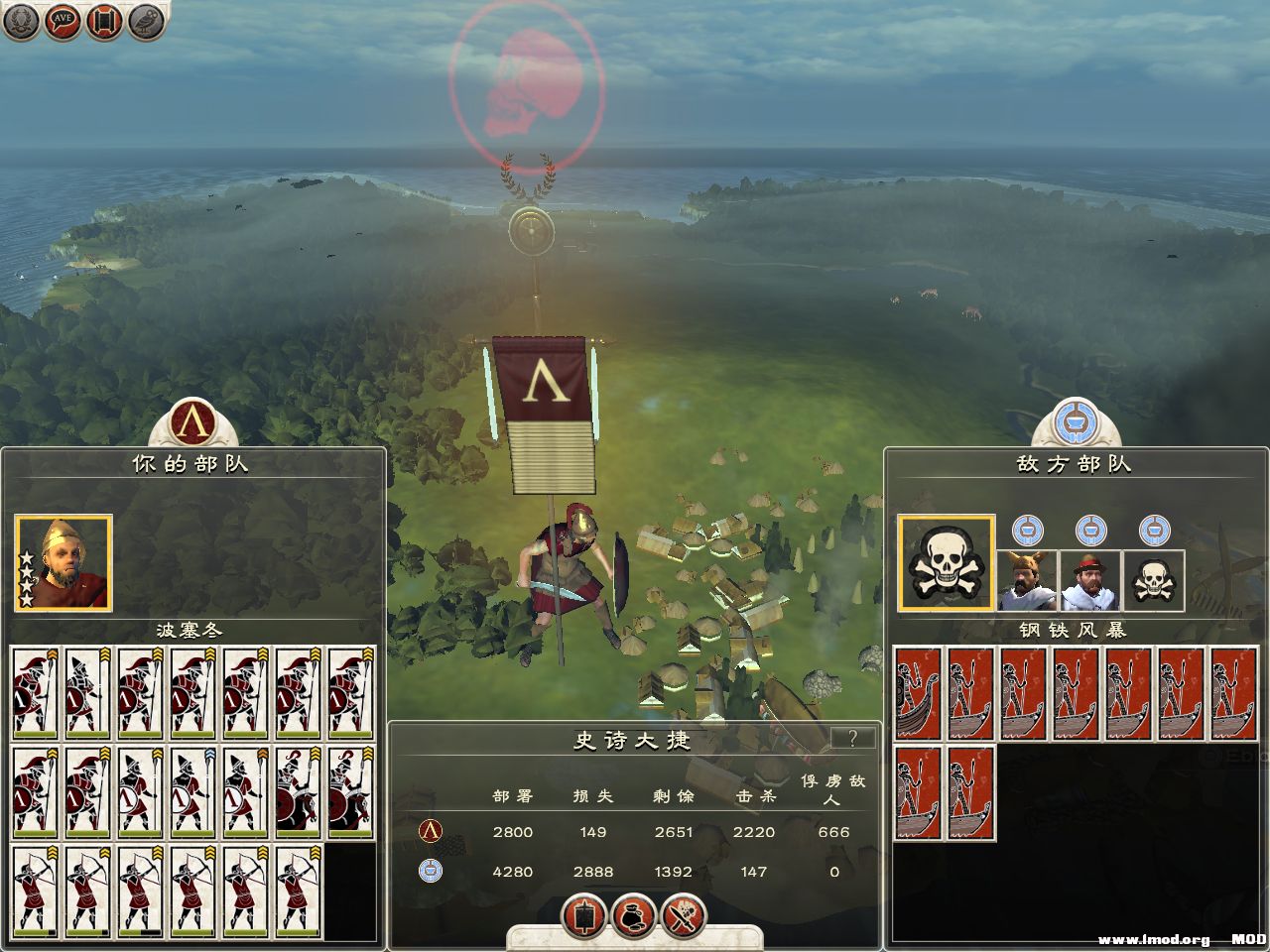 纪念—英伦岛2 战略.jpg