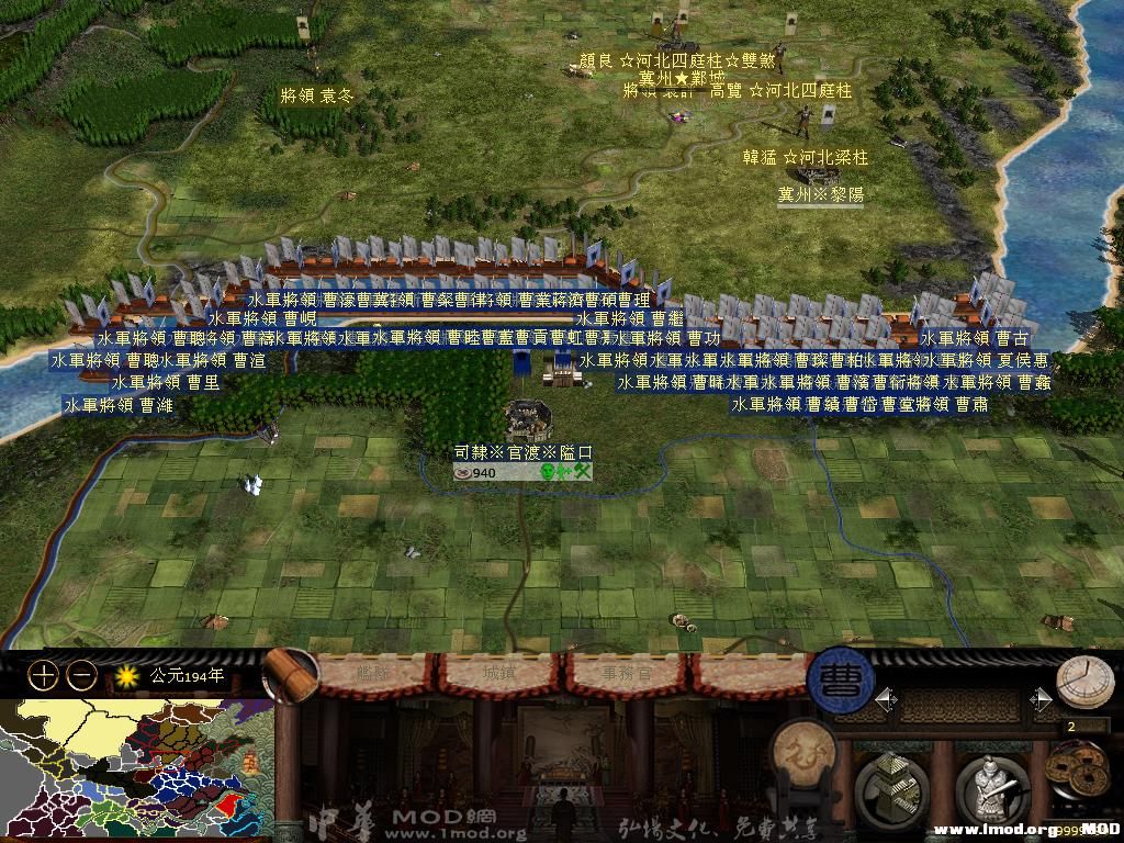 kingdoms 2013-09-13 12-54-36-76.jpg