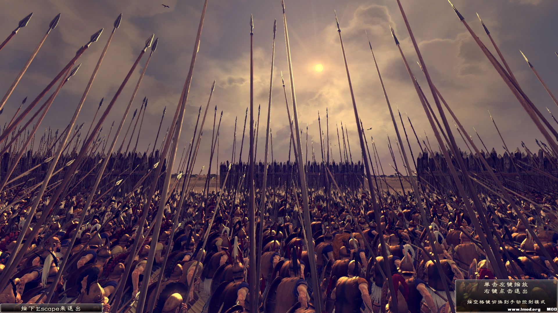 rome2 2013-09-12 21-43-21-34.jpg