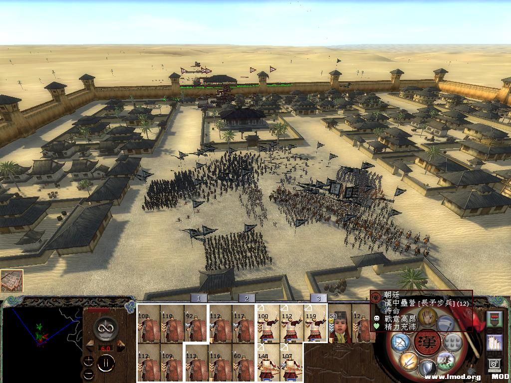 Kingdoms 2013-09-12 23-08-18-45.jpg