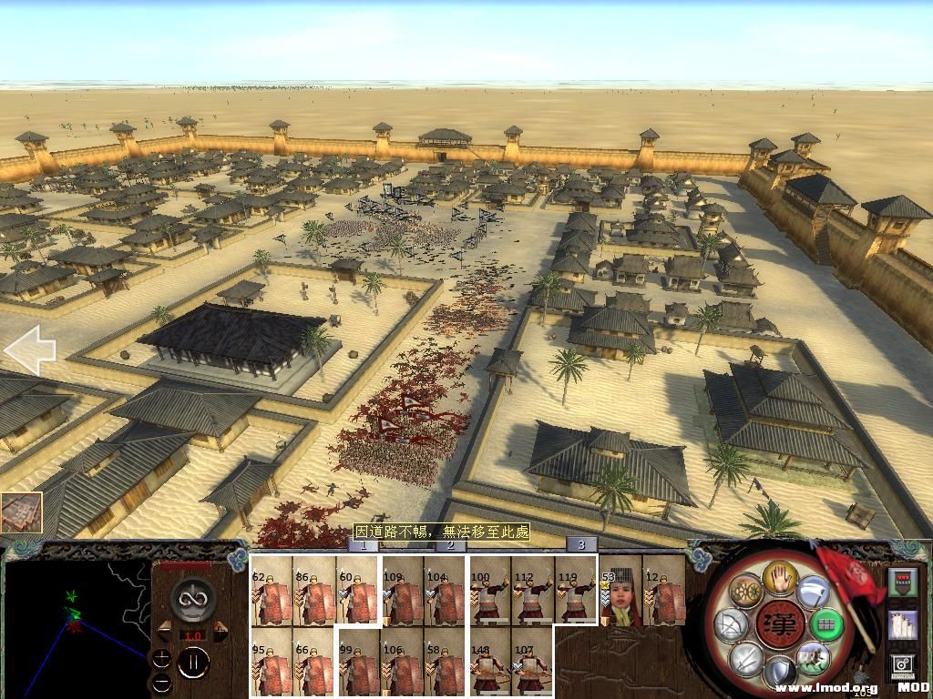 Kingdoms 2013-09-12 23-21-19-93.jpg