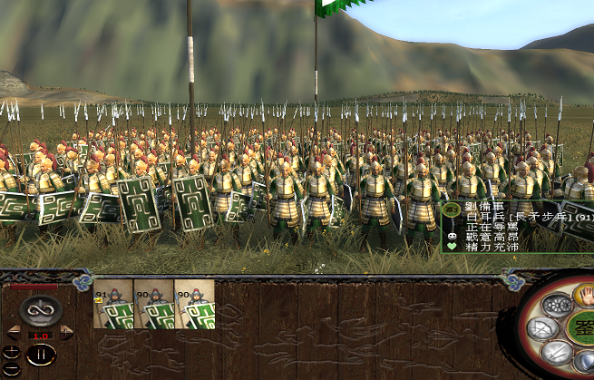 kingdoms 2013-09-16 12-07-11-06.bmp