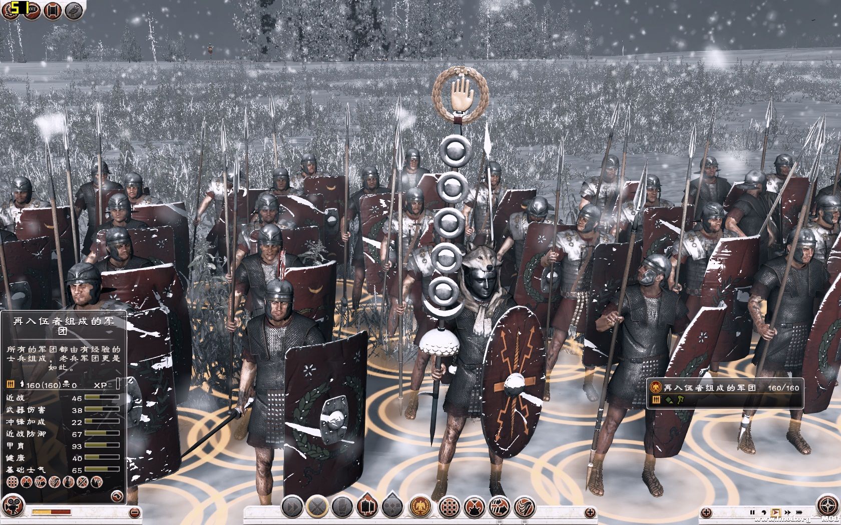 rome2 2013-09-16 15-30-41-39.jpg