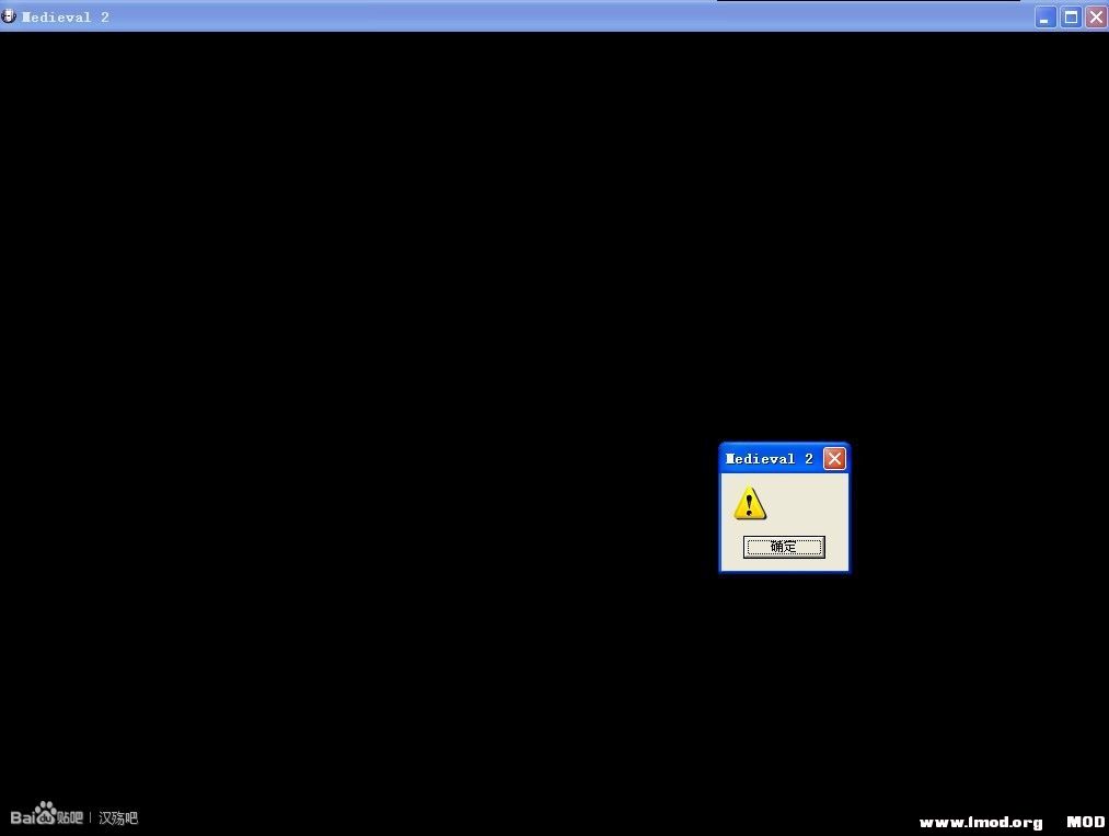  汉殇进游戏随便鼠标走一下就掉，什么问题？谢谢