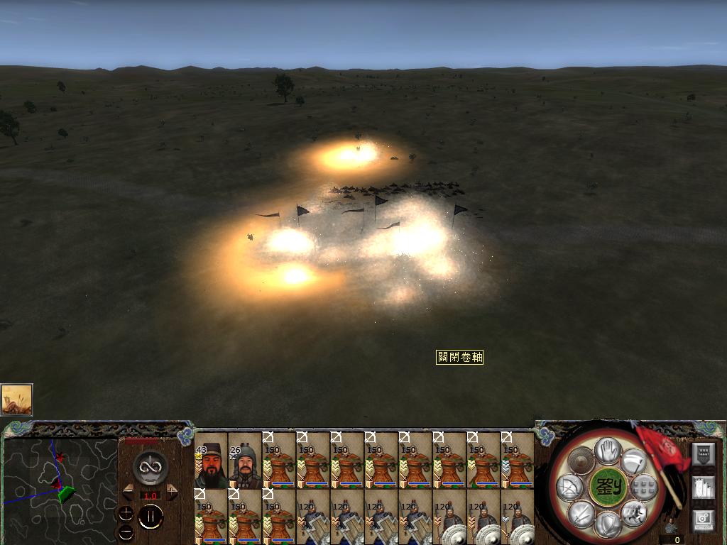 kingdoms 2013-09-17 07-31-13-53.jpg