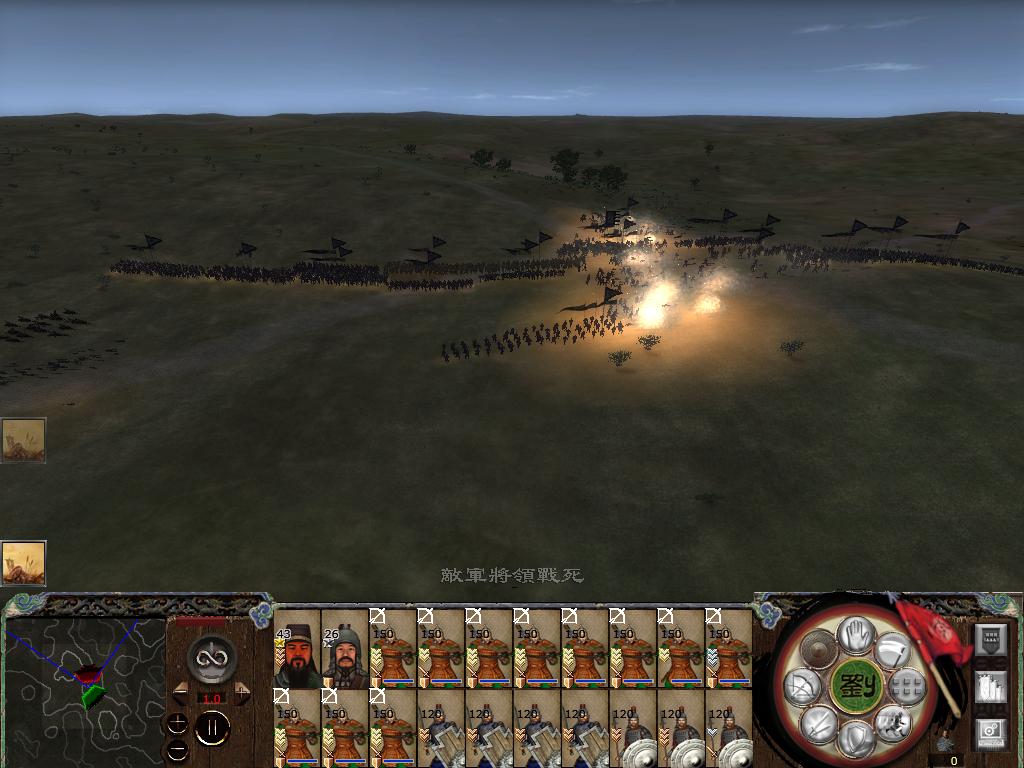 kingdoms 2013-09-17 07-32-26-54.jpg