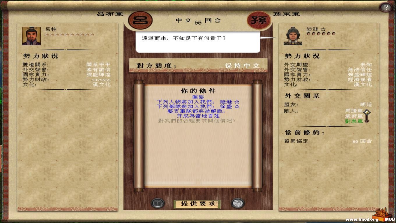 粉嫩正太刚成年