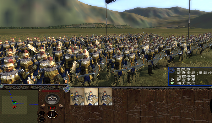 kingdoms 2013-09-19 11-44-12-45.bmp