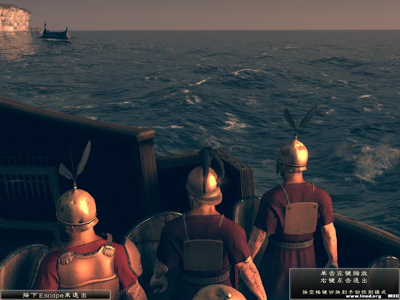 Rome2 2013-09-14 01-50-45-95.jpg