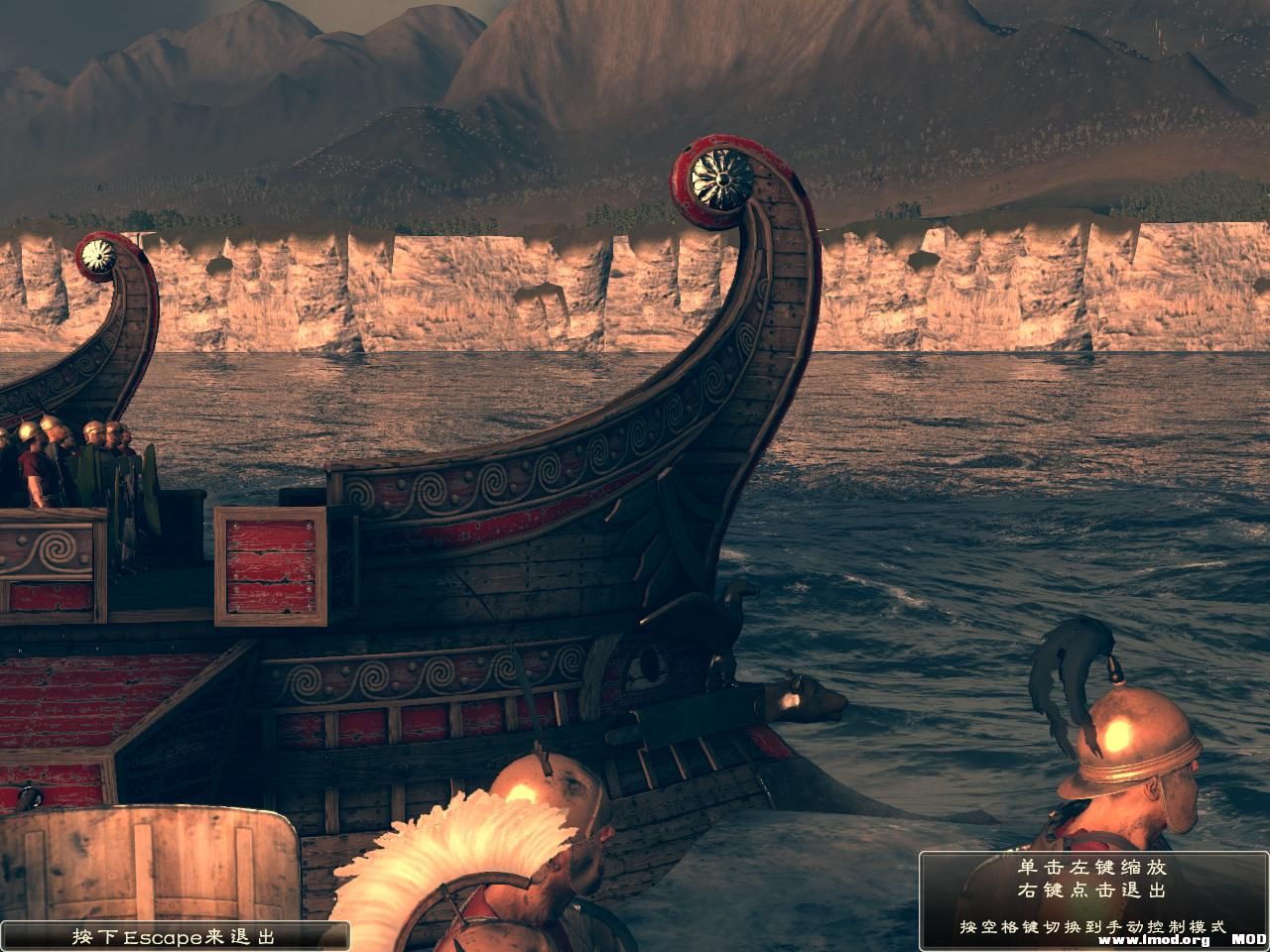 Rome2 2013-09-14 01-51-00-33.jpg