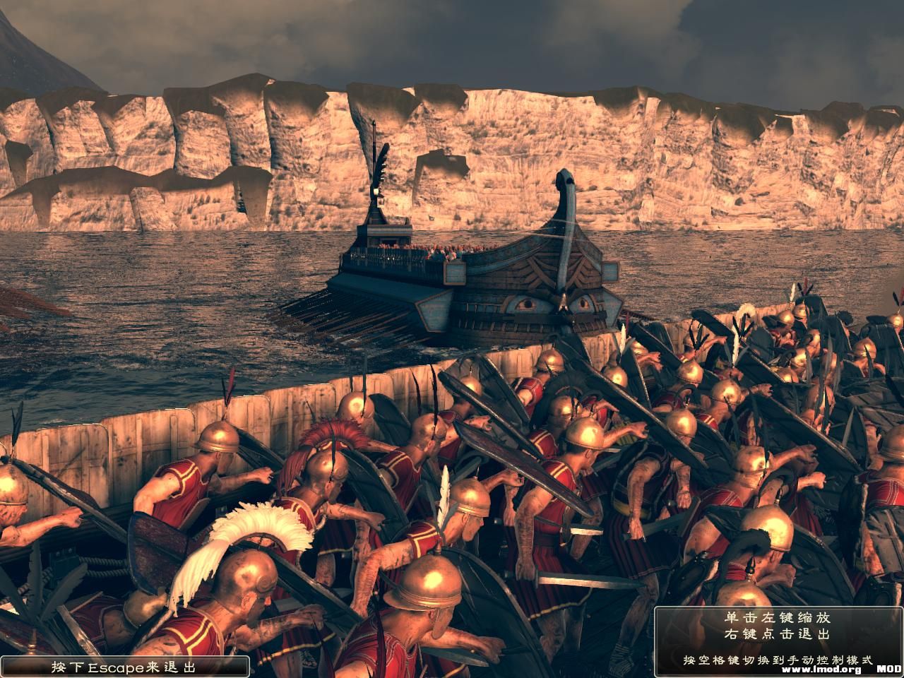 Rome2 2013-09-14 01-52-22-27.jpg