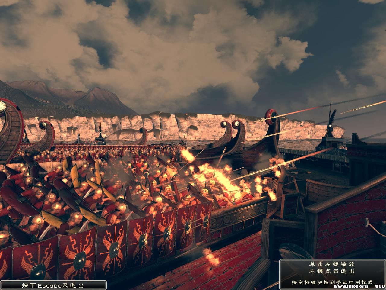 Rome2 2013-09-14 01-53-03-32.jpg