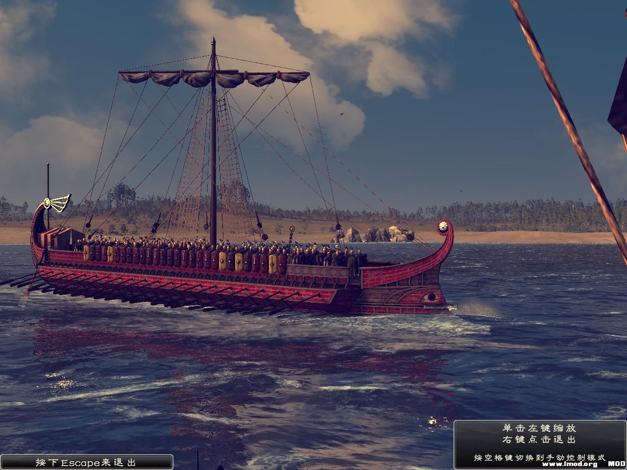 Rome2 2013-09-14 02-10-16-91.jpg