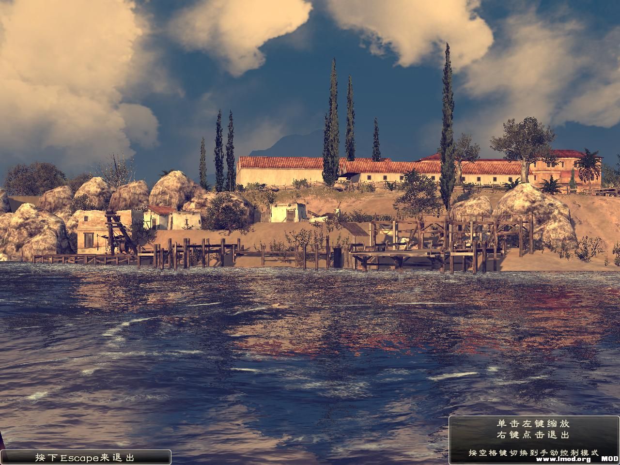 Rome2 2013-09-14 02-10-19-02.jpg