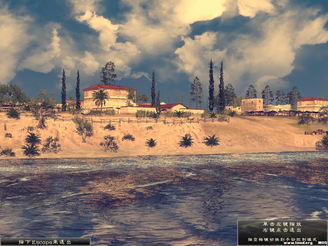 Rome2 2013-09-14 02-10-23-56.jpg