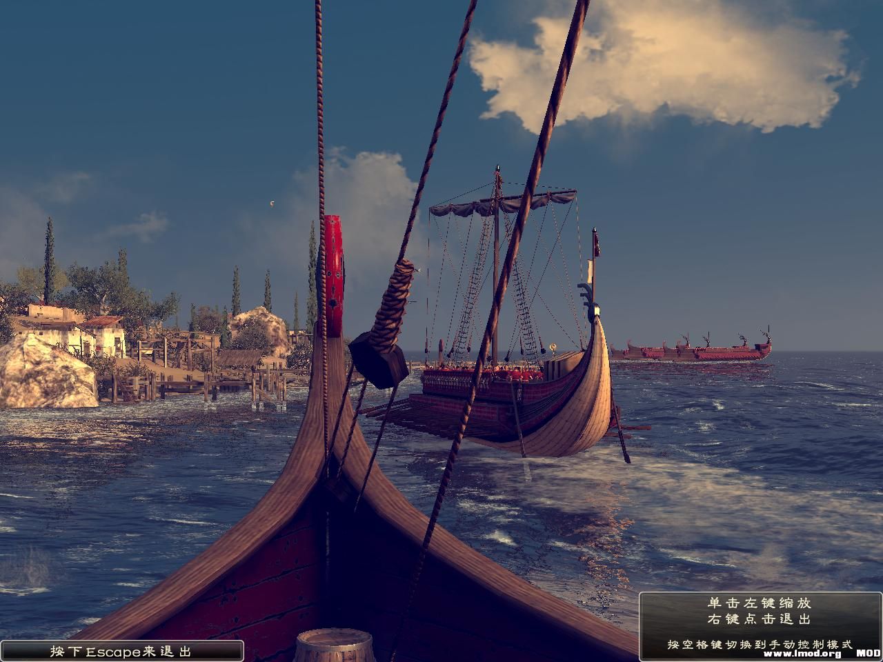 Rome2 2013-09-14 02-10-25-87.jpg