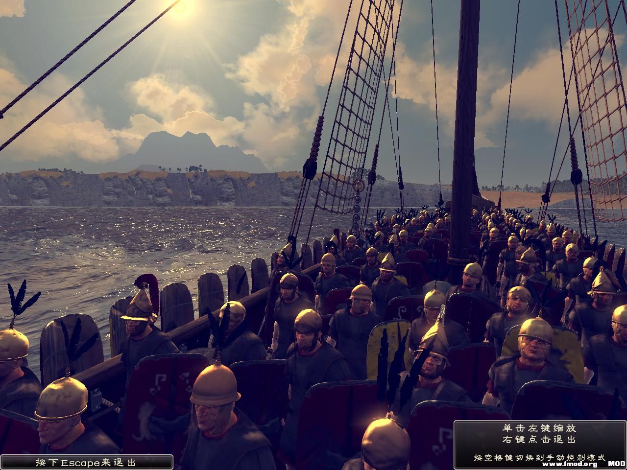 Rome2 2013-09-14 02-10-36-07.jpg