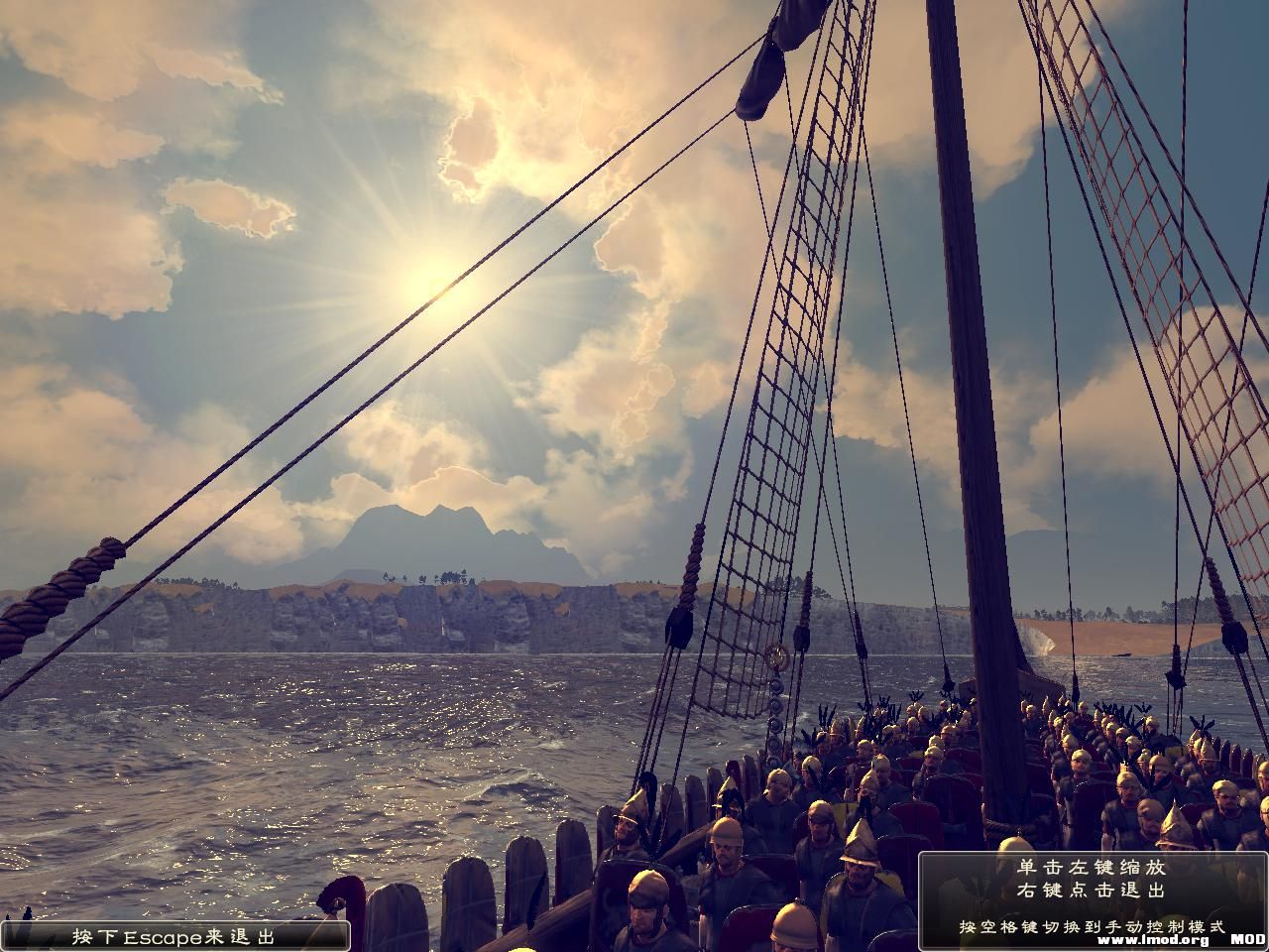 Rome2 2013-09-14 02-10-39-13.jpg