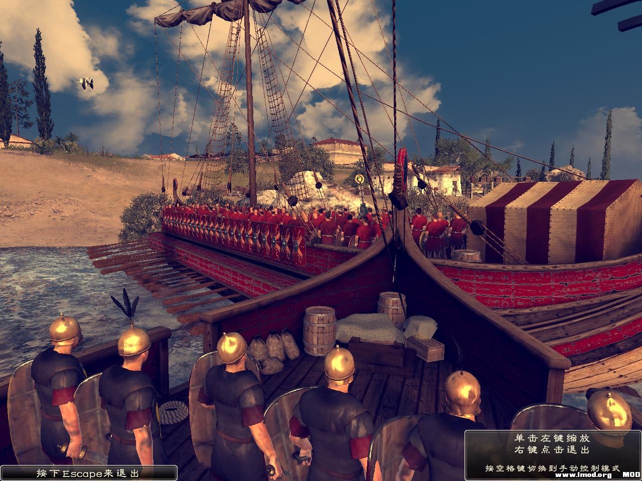 Rome2 2013-09-14 02-10-41-89.jpg