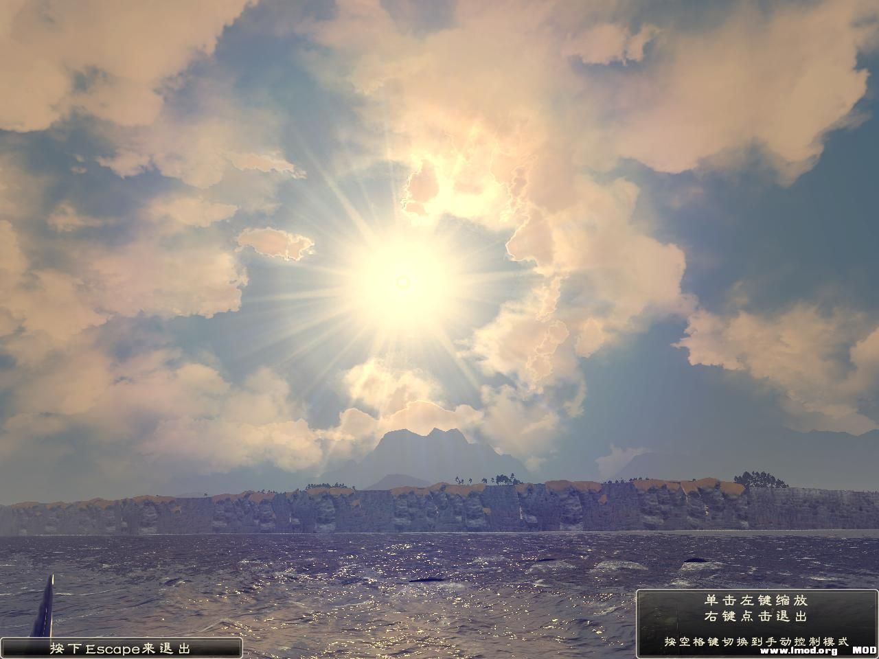 Rome2 2013-09-14 02-13-19-94.jpg