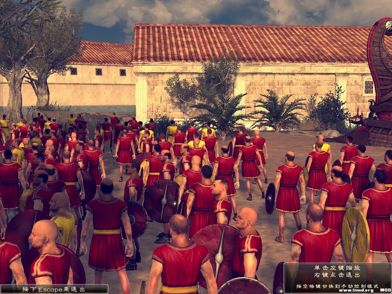 Rome2 2013-09-14 02-16-52-13.jpg