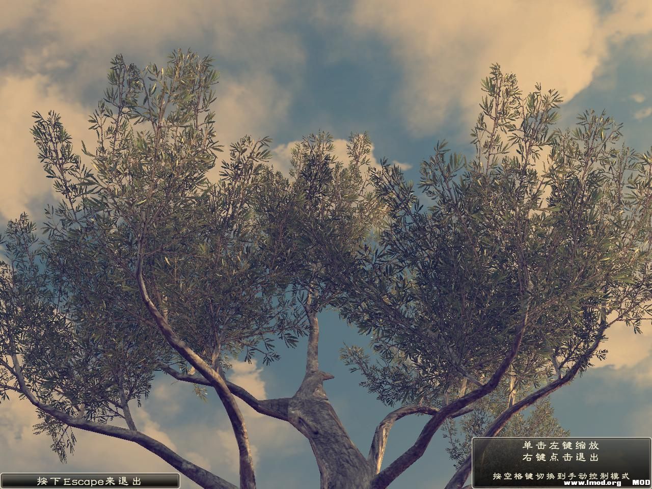 Rome2 2013-09-14 02-17-02-39.jpg