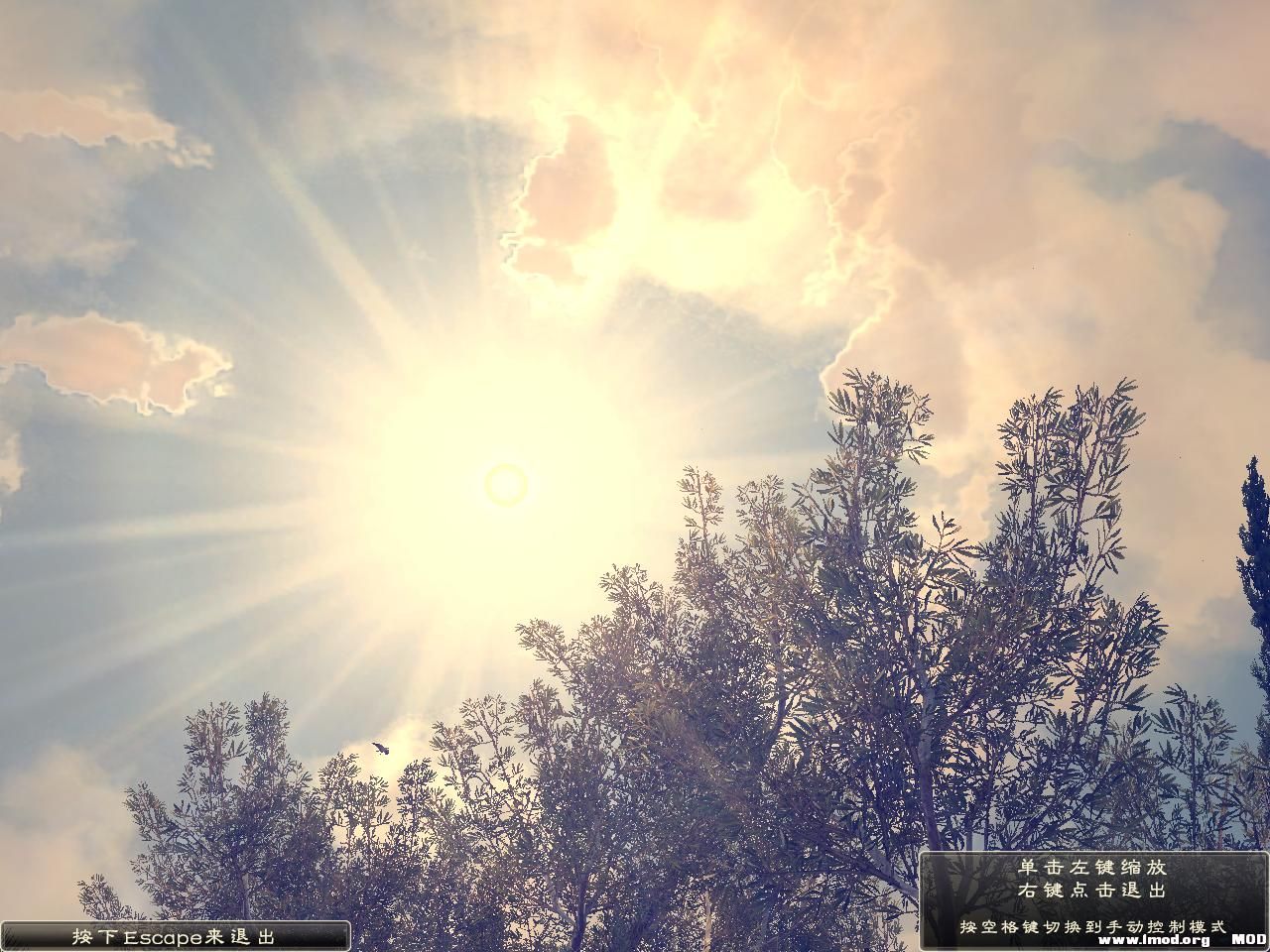 Rome2 2013-09-14 02-17-11-65.jpg