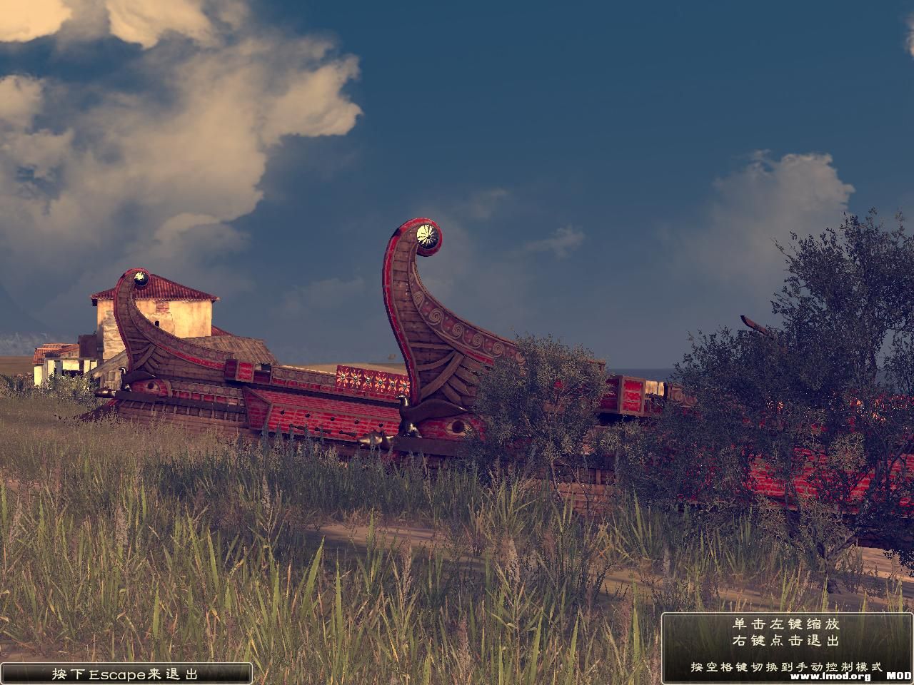 Rome2 2013-09-14 02-18-51-24.jpg