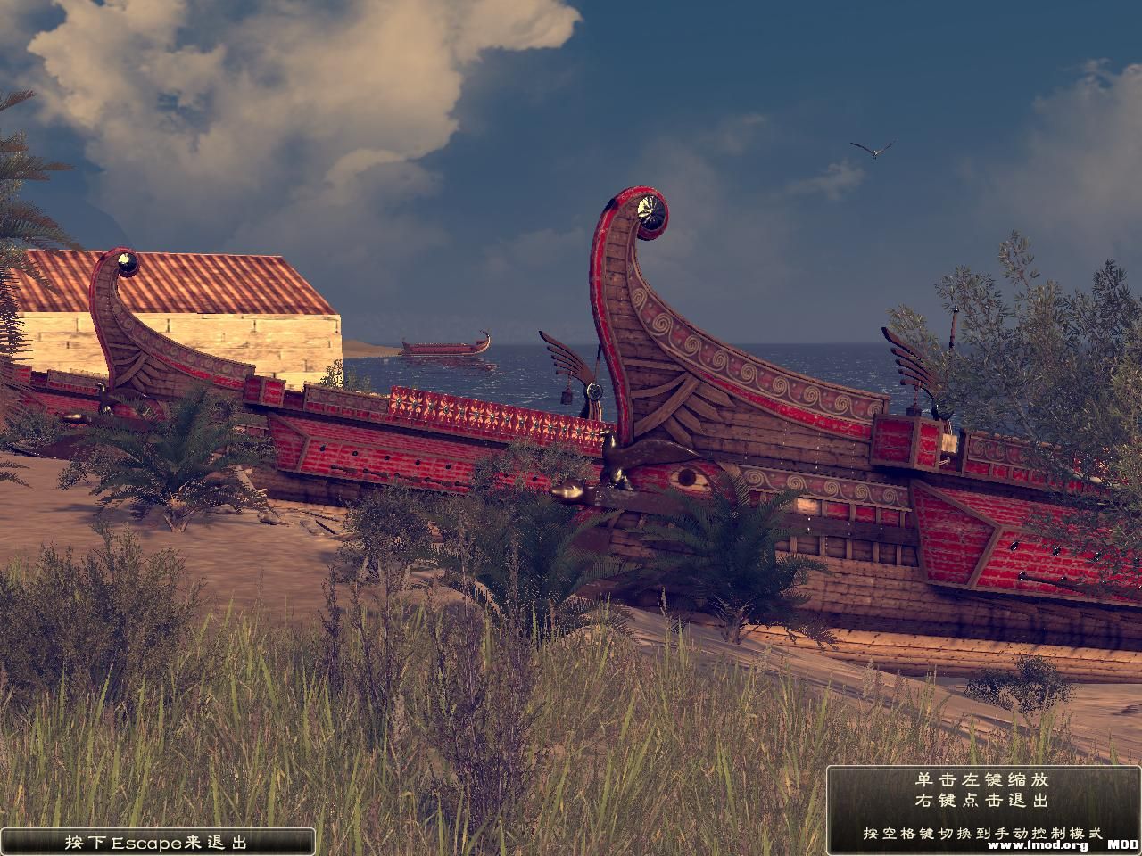 Rome2 2013-09-14 02-20-12-11.jpg