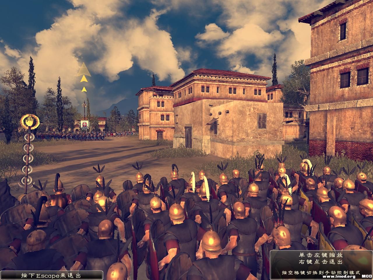 Rome2 2013-09-14 02-23-05-98.jpg