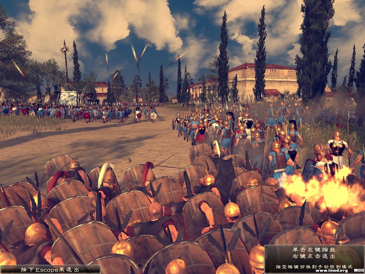 Rome2 2013-09-14 02-23-27-56.jpg