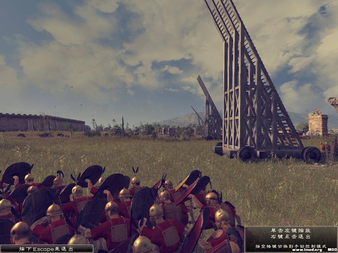 Rome2 2013-09-19 22-23-51-90.jpg