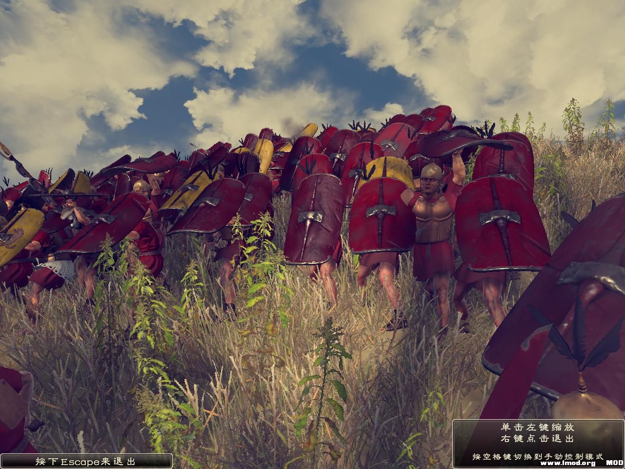 Rome2 2013-09-19 22-25-18-44.jpg