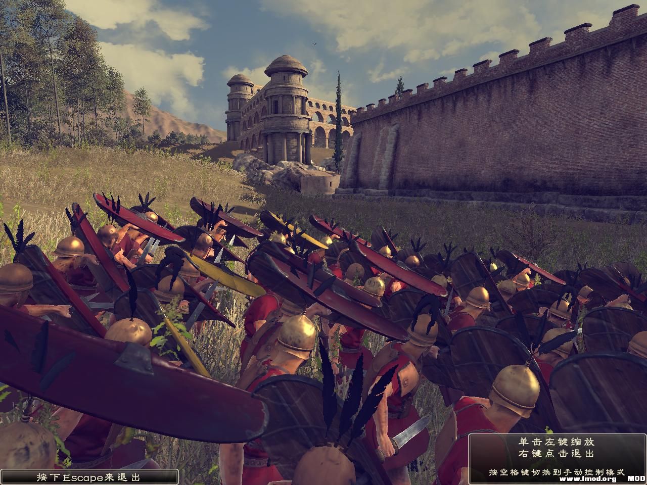 Rome2 2013-09-19 22-25-21-61.jpg