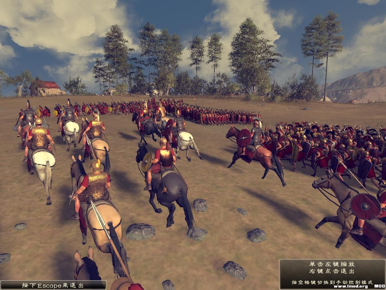 Rome2 2013-09-19 22-36-19-84.jpg