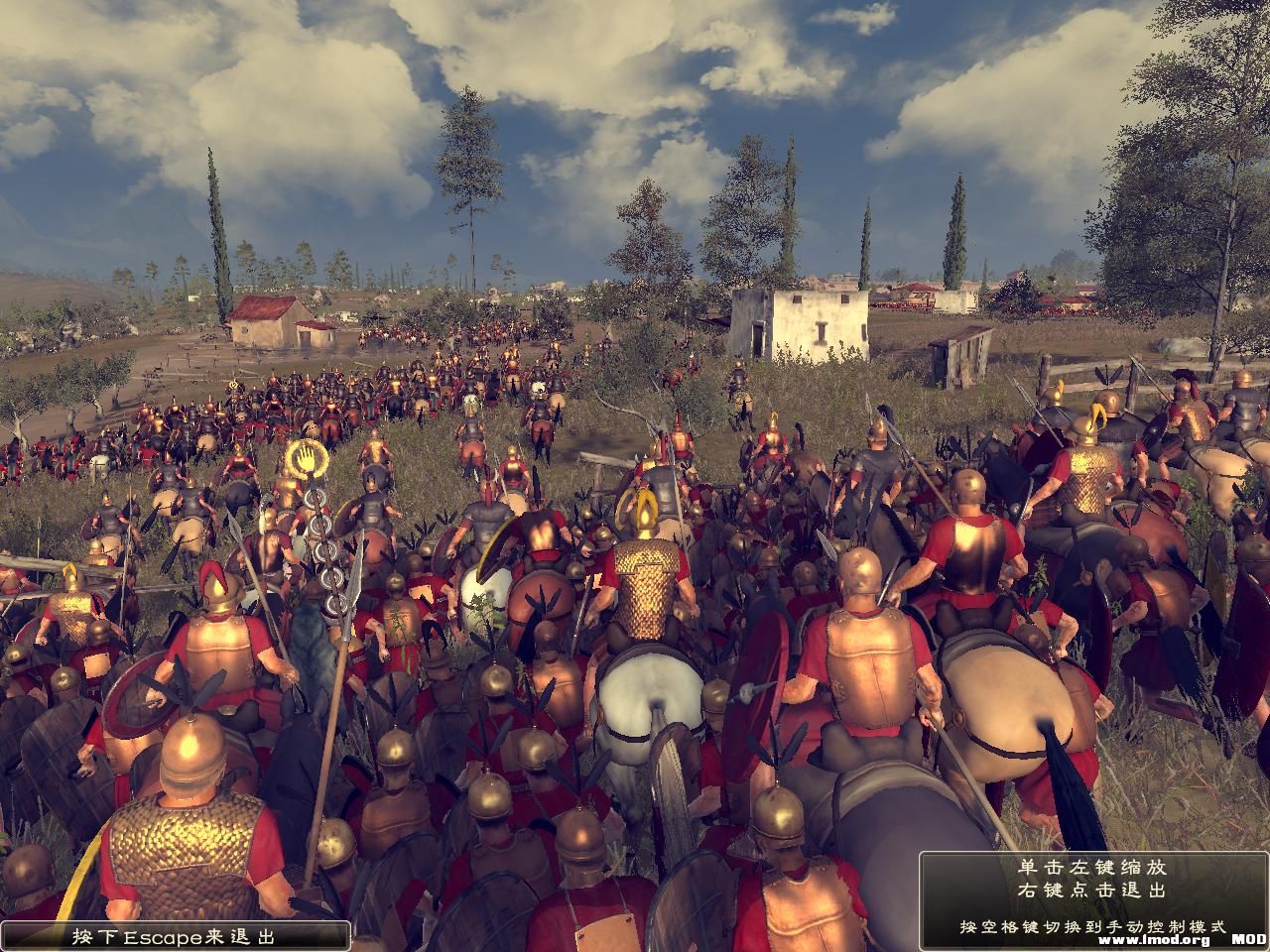 Rome2 2013-09-19 22-36-45-43.jpg