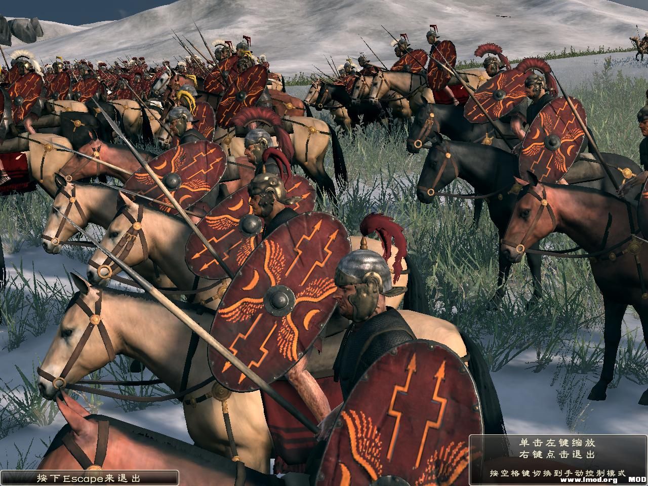 Rome2 2013-09-19 23-06-50-31.jpg