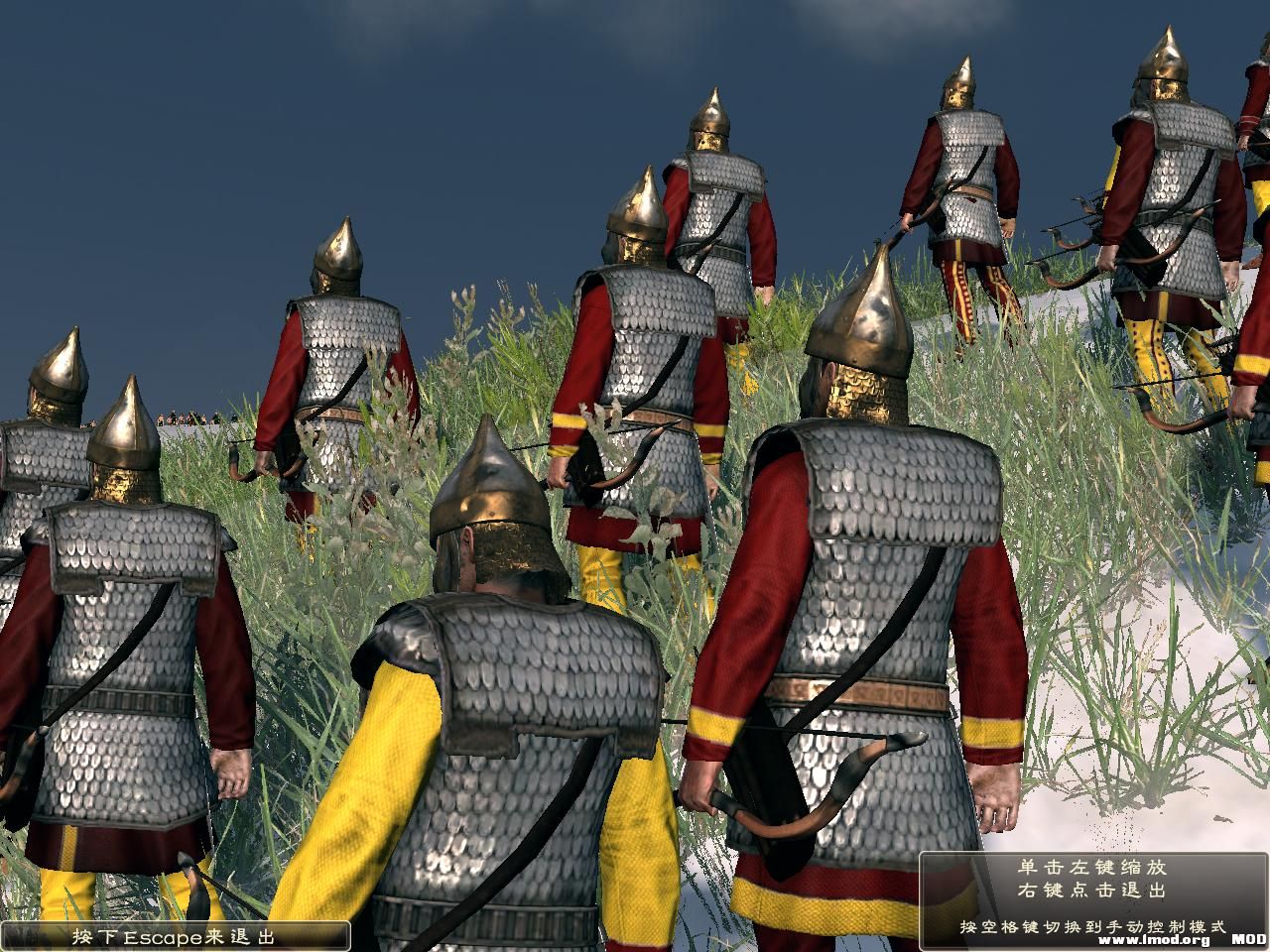 Rome2 2013-09-19 23-08-46-83.jpg