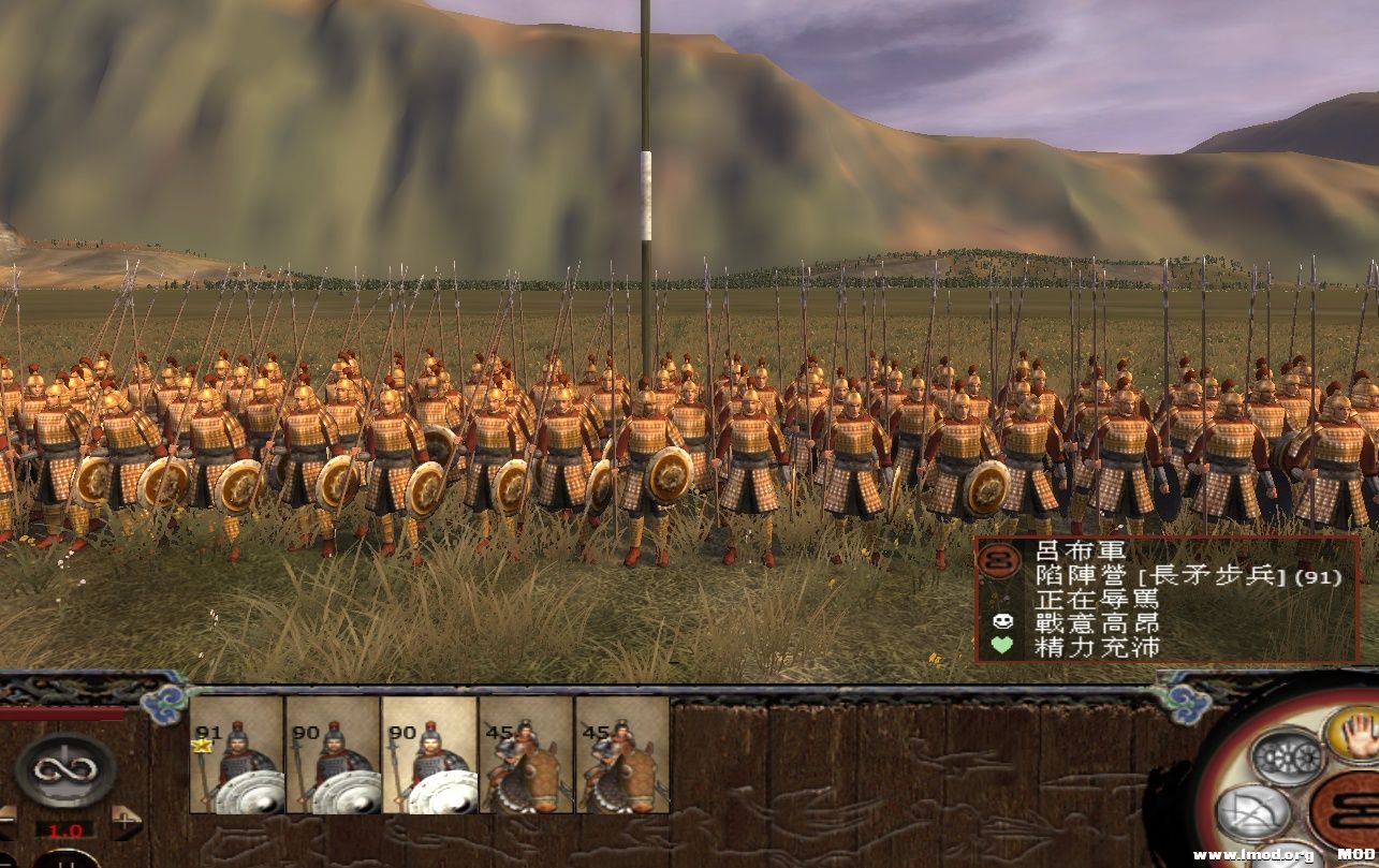 kingdoms 2013-09-23 15-36-38-59.JPG