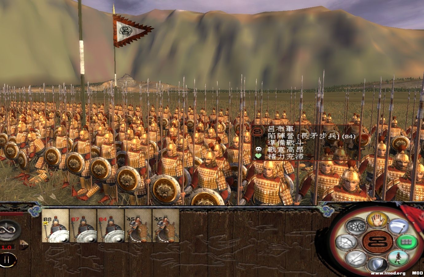 kingdoms 2013-09-23 15-37-36-58.JPG