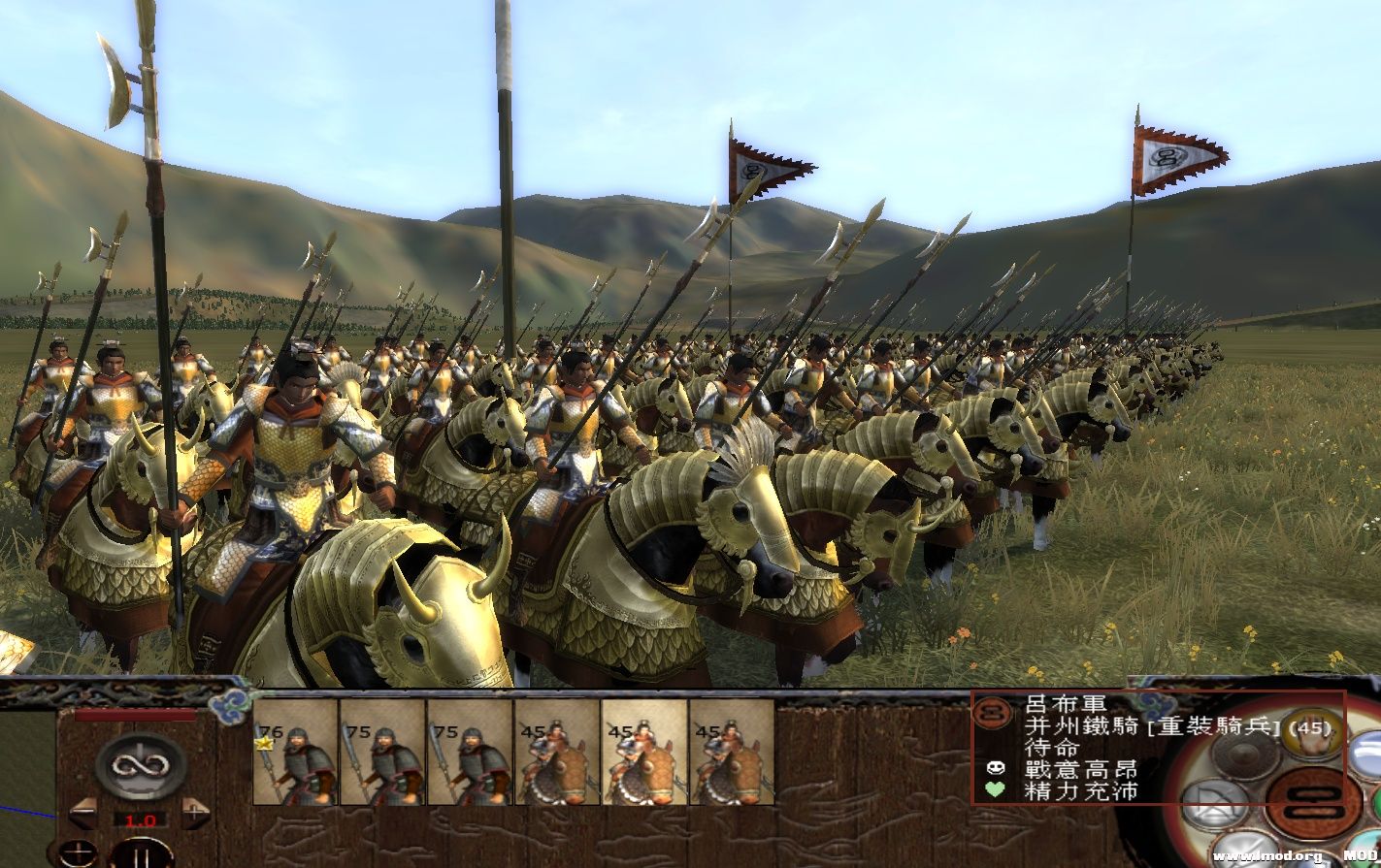 kingdoms 2013-09-24 10-50-26-86.JPG