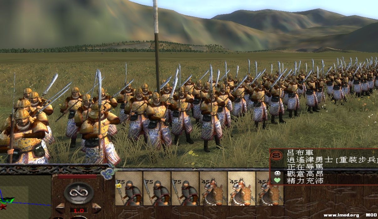 kingdoms 2013-09-24 10-51-12-20.JPG