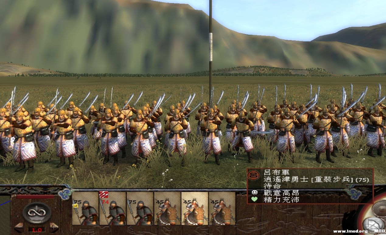 kingdoms 2013-09-24 10-51-30-14.JPG