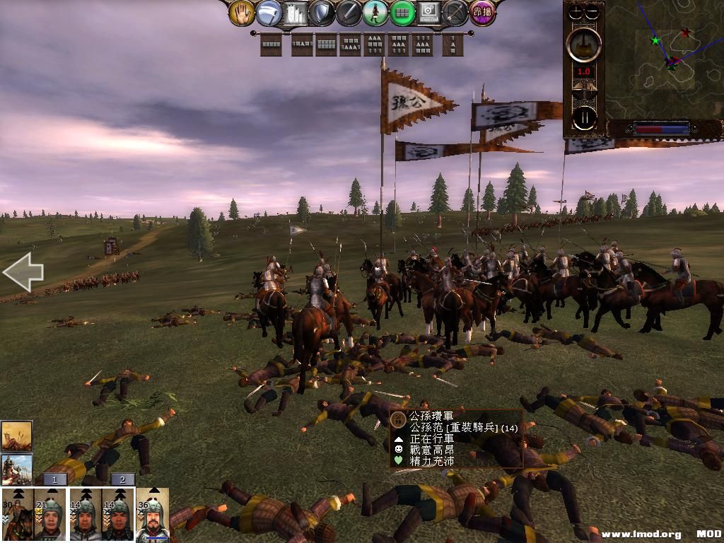 kingdoms 2013-08-05 20-45-55-84.jpg