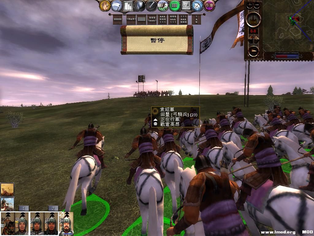 kingdoms 2013-08-05 20-48-20-87.jpg